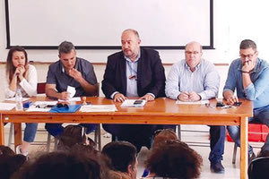 η Γενική Συνέλευση   του Συλλόγου  Εκπαιδευτικών Πρωτοβάθμιας Εκπαίδευσης Νομού Ηρακλείου  “Νίκος  Καζαντζάκης”