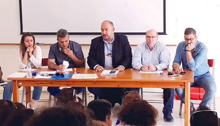 η Γενική Συνέλευση   του Συλλόγου  Εκπαιδευτικών Πρωτοβάθμιας Εκπαίδευσης Νομού Ηρακλείου  “Νίκος  Καζαντζάκης”