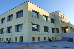 Καπετανάκειο