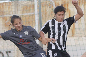 ΓΥΝΑΙΚΕΣ ΟΦΗ ΜΕ ΠΑΟΚ