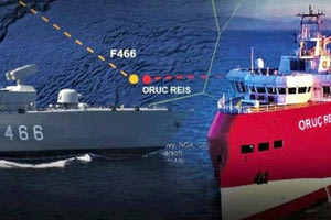 το τουρκικό ερευνητικό Ορούτς Ρέις εμφανίστηκε στην ελληνική υφαλοκρηπίδα.