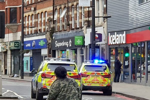 Λονδίνο Μητροπολιτική Αστυνομία «τρομοκρατικό» περιστατικό.