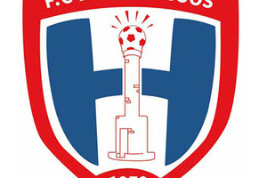 Χερσόνησος