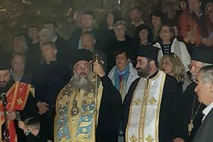 Τίμησαν την 196η επέτειο από το Ολοκαύτωμα στο Μελιδόνι