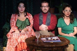   Η  κωμωδία «Το Καμ Μπακ» του Βασίλη Κατσικονούρη σε σκηνοθεσία Σοφίας Δερμιτζάκη