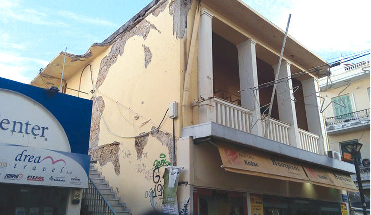 δημόσια κτήρια του κέντρου