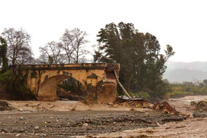 η γέφυρα του Κερίτη