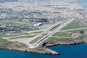 H αξιοποίηση της έκτασης του αεροδρομίου «Ν. Καζαντζάκης»