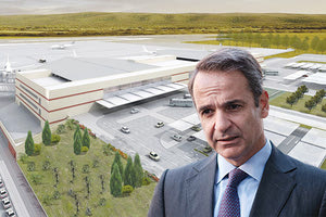 Ο πρωθυπουργός Κυριάκος Μητσοτάκης και η κατασκευή του νέου Διεθνούς Αεροδρομίου Καστελλίου