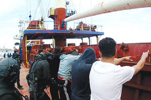 “ΡΕΣΑΛΤΟ” ΛΙΜΕΝΙΚΩΝ στο φορτηγό πλοίο “sea queen”