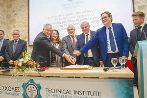 Οι επικεφαλής των παρατάξεων έκοψαν μαζί την πίτα του Επιμελητηρίου Ηρακλείου