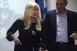 Από την κοπή της πίτας στον Σύλλογο Επισιτισμού