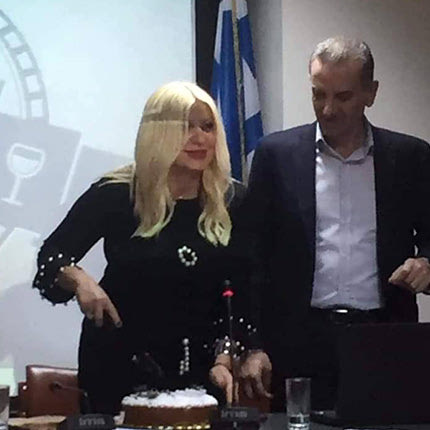 Από την κοπή της πίτας στον Σύλλογο Επισιτισμού
