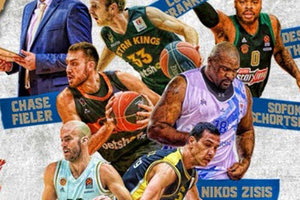 Τιμ Καλάθης στο 24ο All Star Game στα «Δύο Αοράκια»