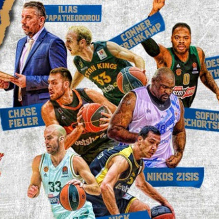 Τιμ Καλάθης στο 24ο All Star Game στα «Δύο Αοράκια»
