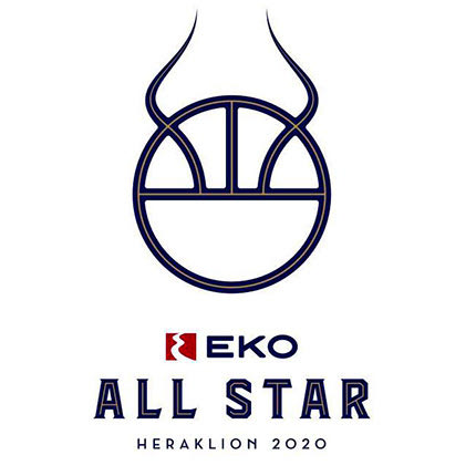 24ο All Star Game στα «Δύο Αοράκια»