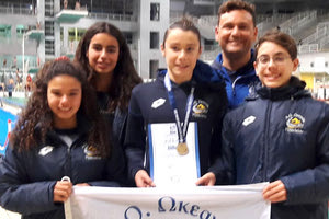 Οι κολυμβητές του Ωκεανού