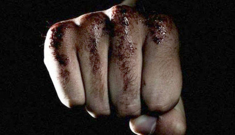 βίαιη επίθεση