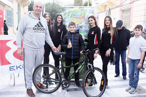 Ο νικητής του Event πήρε δώρο ένα ποδήλατο