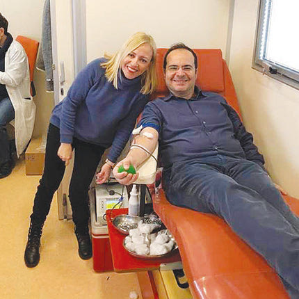 Από την αιμοδοσία