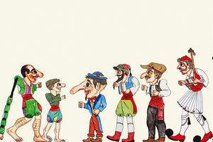 κουκλοθέατρο - Καραγκιόζης