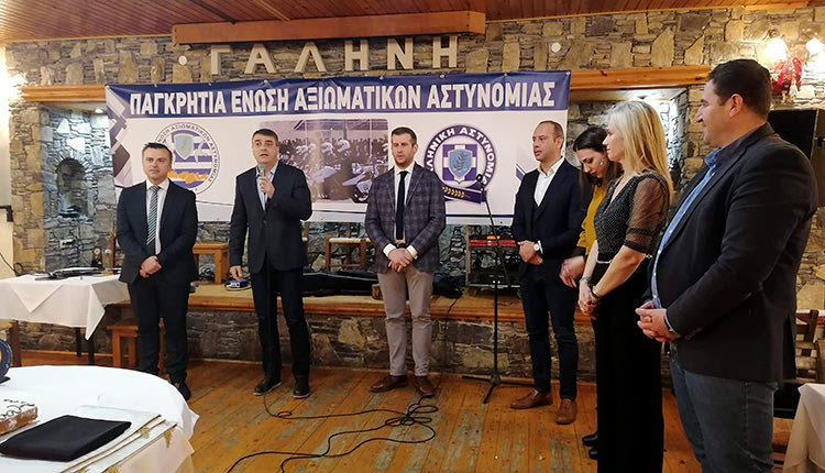 Έκοψαν την πίτα τους οι αξιωματικοί της ΕΛ.ΑΣ.