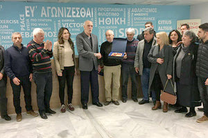 Από τη συνάντηση του κ. Σεβαστή με τους παράγοντες των Κρητικών Σωματείων Στίβου