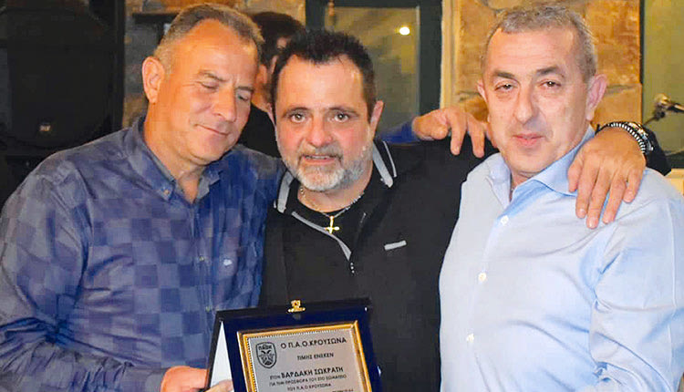 Η διοίκηση του ΠΑΟΚ τίμησε τον βουλευτή Σωκράτη Βαρδάκη