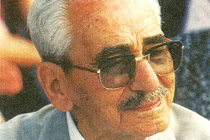 ΜΝΗΜΗ ΚΩΣΤΗ ΦΡΑΓΚΟΥΛΗ