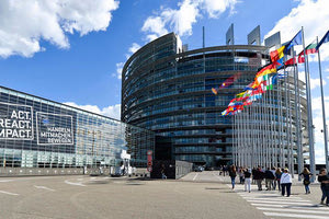 ΕΥΡΩΠΑΪΚΗ ΕΝΩΣΗ Βρυξέλλες