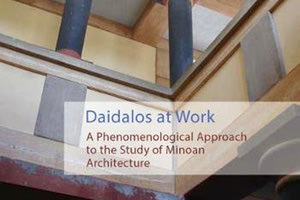 Παρουσιάζεται το βιβλίο της δρ Κλαίρης Παλυβού στο Αρχαιολογικό Μουσείο