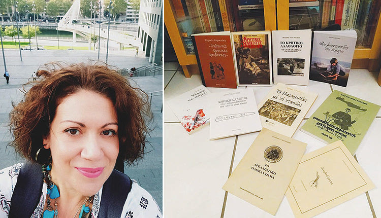 Η πρώτη παράδοση για το μάθημα των... Κρητικών από την κ. Τζακώστα–Θεοδωράκη