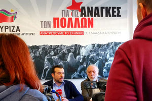 Ο Νίκος Παππάς για τον ΒΟΑΚ και το αεροδρόμιο στο Καστέλλι