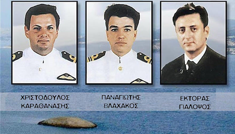 το ελικόπτερο στο οποίο βρίσκονταν οι Βλαχάκος, Καραθανάσης και Γιαλοψός, που έχασαν τη ζωή τους στα Ίμια,