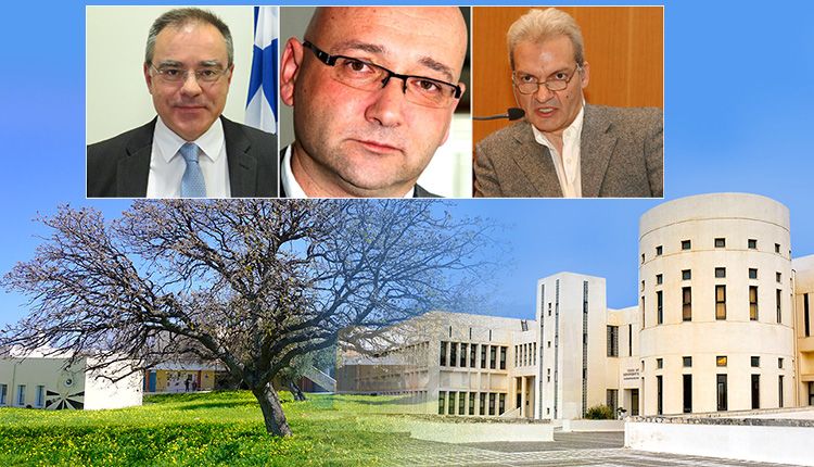 3 υποψήφιοι για την Πρυτανεία στο πανεπιστήμιο Κρήτης