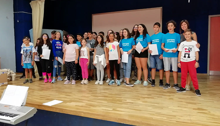 3... erasmus  στο 45ο Δημοτικό Σχολείο 