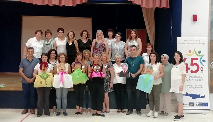 3... erasmus  στο 45ο Δημοτικό Σχολείο 