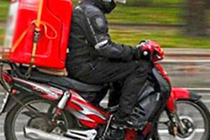 διανομέας φαγητού