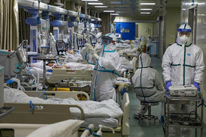 νοσοκομεία κοροναϊος