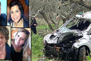 Η μαύρη επέτειος του Γεροπόταμου