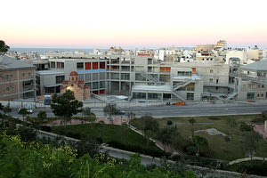 ΠΟΛΙΤΙΣΤΙΚΟ ΚΕΝΤΡΟ