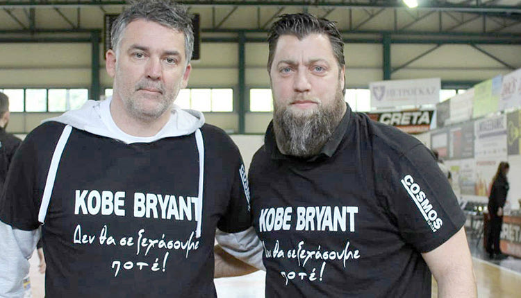 Τη μνήμη του Κόμπι Μπράιαντ τίμησε και η ομάδα μπάσκετ του ΟΦΗ.