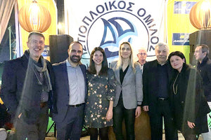 ΣΤΗΝ ΚΟΠΗ ΠΙΤΑΣ ΤΟΥ ΙΟΗ