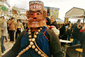 Αποκριγιώματα στη Γέργερη