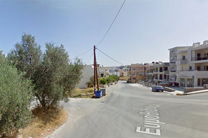 οδός Ευμαθίου