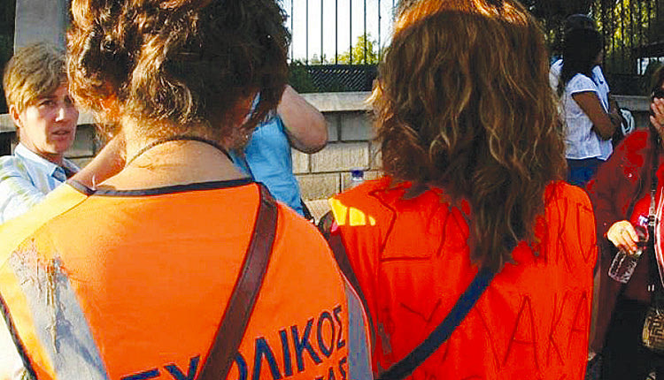 Χωρίς σχολικούς φύλακες τα σχολεία… προκαλούν τους επιτήδειους