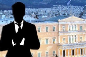 με απόφαση του Υπουργείου Εργασίας δίνονται αναδρομικά επτά μηνών σε κάθε συνταξιούχο βουλευτή που εργαζόταν