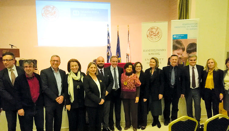 Παιδικά Χωριά SOS και Πανεπιστήμιο Κρήτης