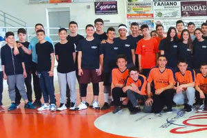 Μαθητές που συμμετείχαν στους αγώνες μπάσκετ στις Μοίρες