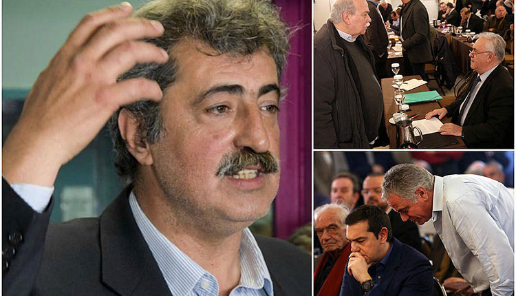 Ένα χαμό προκάλεσε η ομιλία του Παύλου Πολάκη στη συνεδρίαση της Κεντρικής Επιτροπής του ΣΥΡΙΖΑ